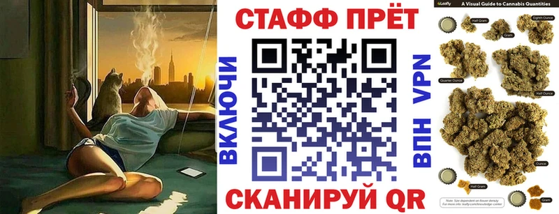 Виды наркотиков купить Окуловка Alpha-PVP ГАШИШ Каннабис