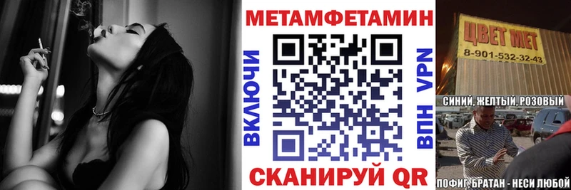 купить наркотики сайты  Окуловка  Амфетамин 98% 