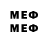 Марки 25I-NBOMe 1500мкг vgty xder