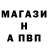ТГК вейп Ismael Burgara