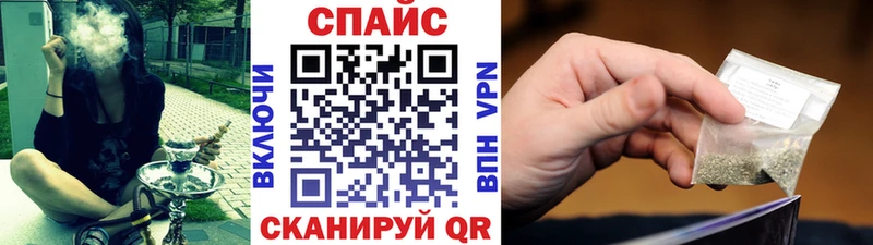 БУТИРАТ BDO 33%  Окуловка 