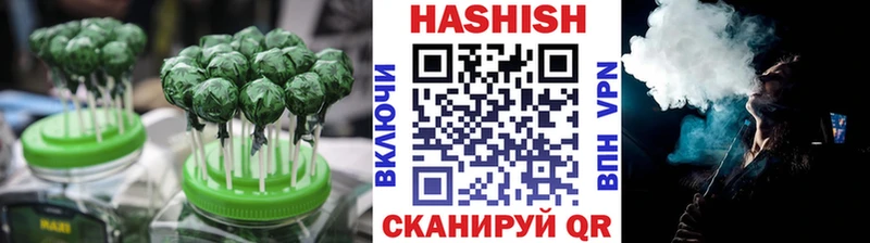 omg рабочий сайт  Окуловка  Cannafood конопля 