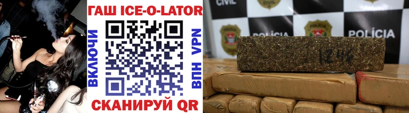 Гашиш hashish  где купить наркоту  Окуловка 