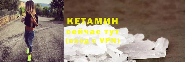 дживик Аркадак