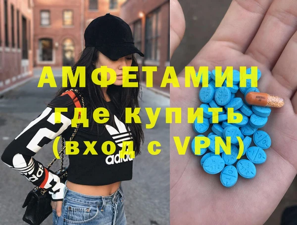 дживик Аркадак