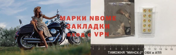 дживик Аркадак