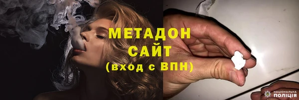 дживик Аркадак