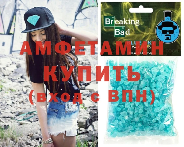 дживик Аркадак