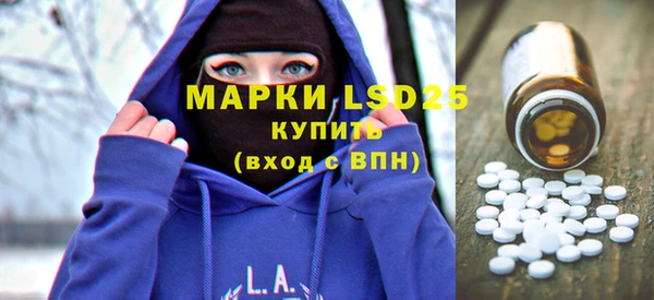дживик Аркадак