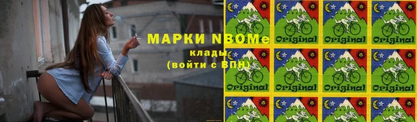 дживик Аркадак