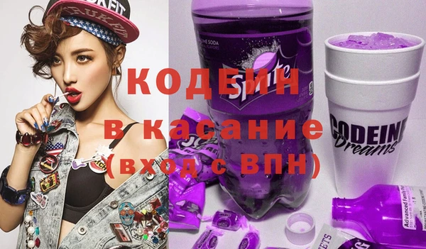 дживик Аркадак