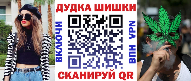 kraken ссылки  Окуловка  Конопля THC 21% 